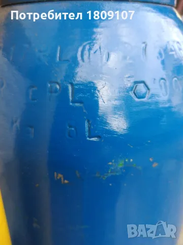 Мобилен оксижен с 2 х 8.0 литра бутилки. , снимка 7 - Други стоки за дома - 50413512