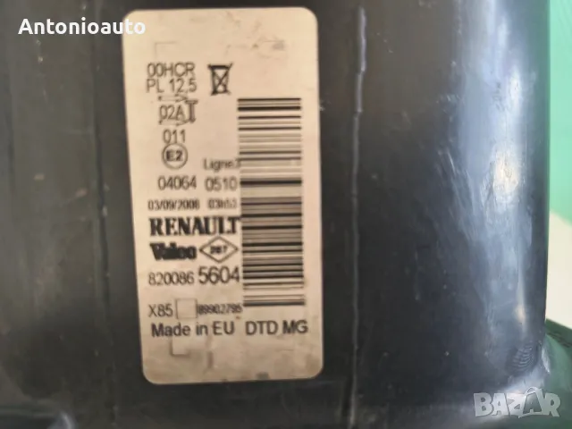 Десен фар renault clio  рено клио 8200865604, снимка 3 - Части - 48714674