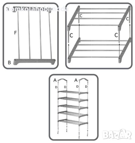 Поставка за обувки 5 рафта, 58x26x102см,Пластмаса и Желязо , снимка 2 - Етажерки - 41701246