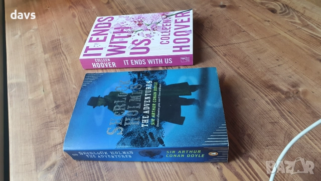 Съвременни Романтични книги - много запазени, снимка 15 - Художествена литература - 52172934