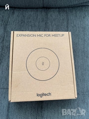 Logitech Expansion Mic MeetUp, снимка 10 - Микрофони - 40282913