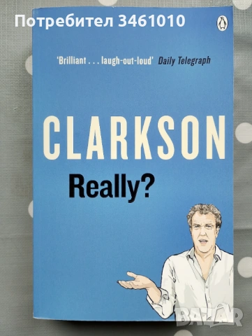 Книга, Джеръми Кларксън, нова, на английски език