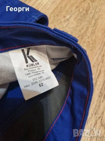 Мъжки работен панталон KUBLER Размер 52, снимка 4 - Панталони - 41448008
