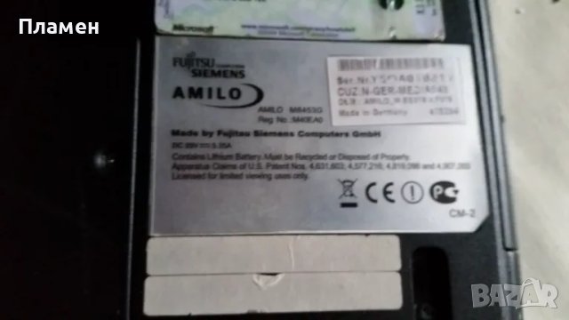 Лаптоп Fujitsu Amilo M6453G , снимка 5 - Части за лаптопи - 48435873