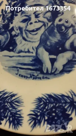 Колекционерски чиний - коледна, снимка 12 - Други ценни предмети - 48071445