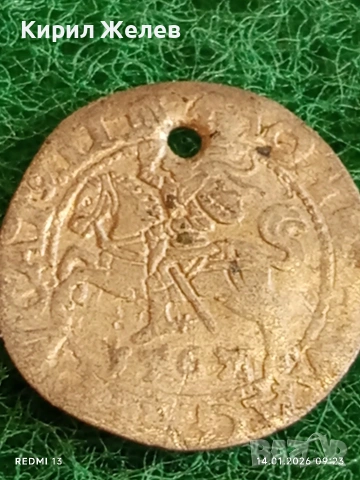 Сребърна монета 1/2 Грош 1562г. Сигизмунд втори Литва за КОЛЕКЦИЯ 52900, снимка 5 - Нумизматика и бонистика - 53092833