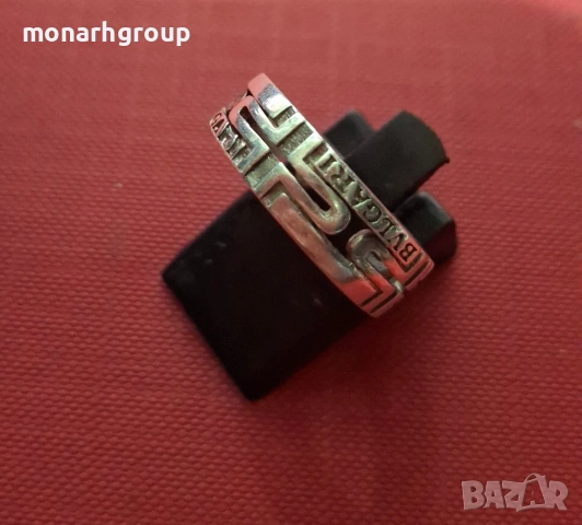 Сребърен пръстен, снимка 2 - Пръстени - 53609519