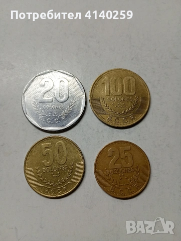 КОСТА РИКА МОНЕТИ , снимка 3 - Нумизматика и бонистика - 53516944