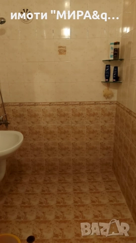 Тристаен апартамент, разположен в кв. Дружба, град Хасково., снимка 12 - Апартаменти - 52650626