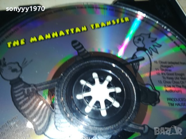 SWING CD 1309231140, снимка 14 - CD дискове - 42547172