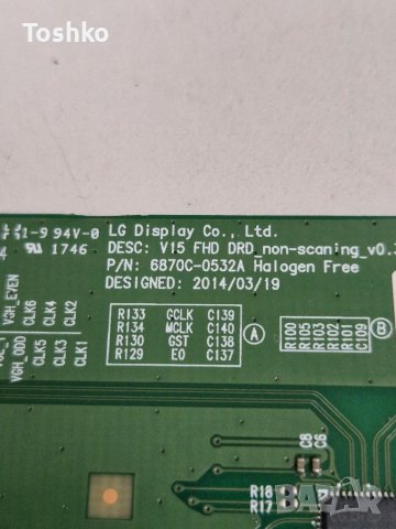 Tcon board 6870C-0532A, снимка 2 - Части и Платки - 39489647