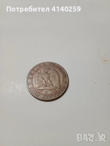 Франция монета 5 сантима 1854 г , снимка 3 - Нумизматика и бонистика - 52348892