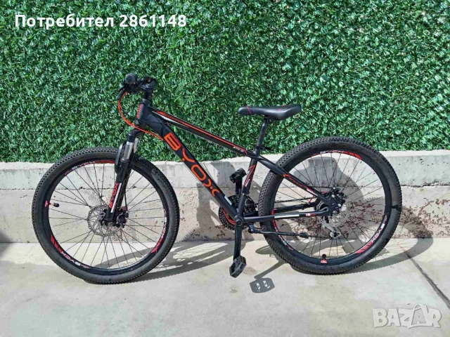Велосипед byox 26 цола, снимка 3 - Велосипеди - 50999624