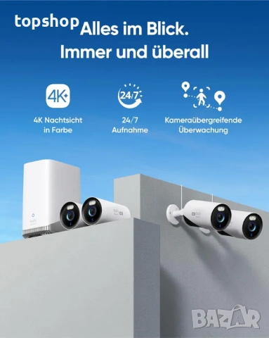 Нова eufy Security eufyCam E330 (Professional) – 4K Камера с 24/7 запис и AI , снимка 2 - Други - 53597424
