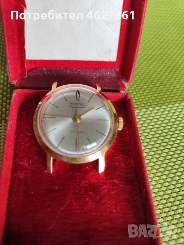 Восток Прецизний