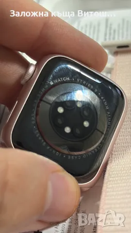 Apple Watch Series 9 41mm Pink Aluminium ( Model: A2978 ), снимка 6 - Смарт часовници - 47568926