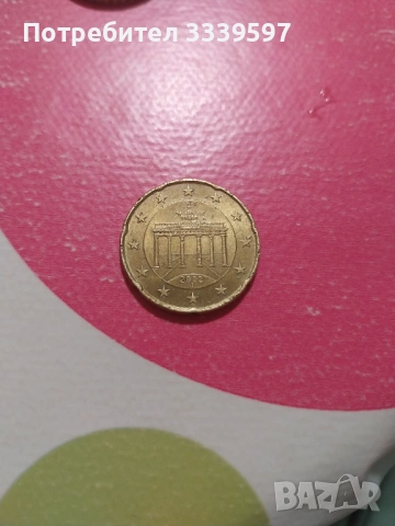 20 евро цента 2002