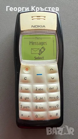 Nokia 1100 и 3310 - без батерии и зарядни, снимка 3 - Nokia - 56225633