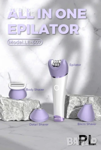 Открийте ново ниво на комфорт и гладкост с безболезнения дамски епилатор Epilady