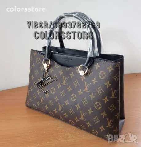 Чанта Louis Vuitton-SG66y, снимка 4 - Чанти - 30935523
