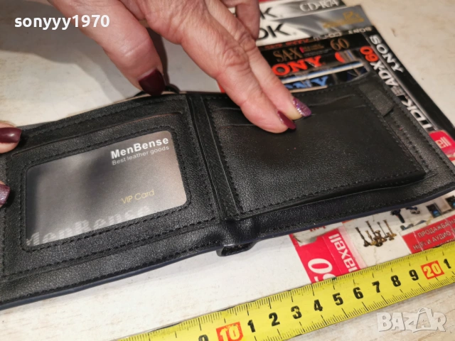 МЪЖКО ПОРТМОНЕ 0603261100, снимка 11 - Портфейли, портмонета - 53732002