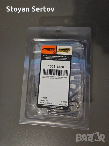 Мооse Racing комплект за ремонт на карбуратори (Honda CB600F)