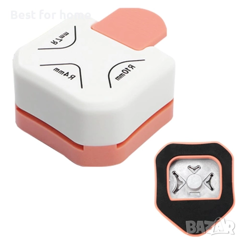 3 в 1 перфоратор за заобляне на ъгли, снимка 9 - Други стоки за дома - 51500925