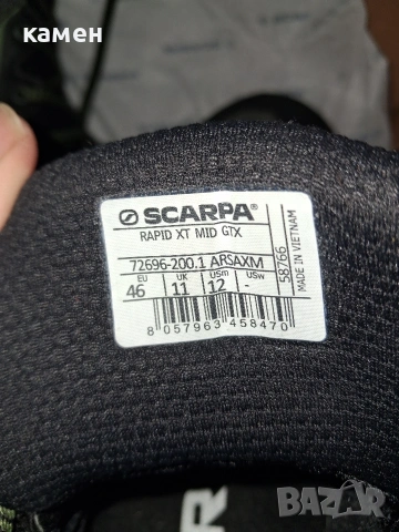 scarpa rapid, снимка 5 - Ежедневни обувки - 53247344