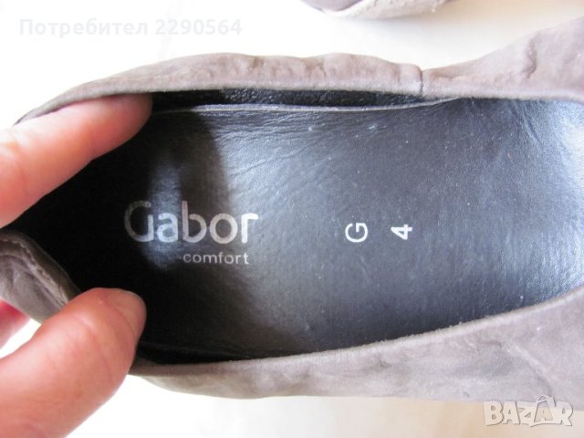 Обувки на ток Gabor, снимка 10 - Дамски обувки на ток - 41478246