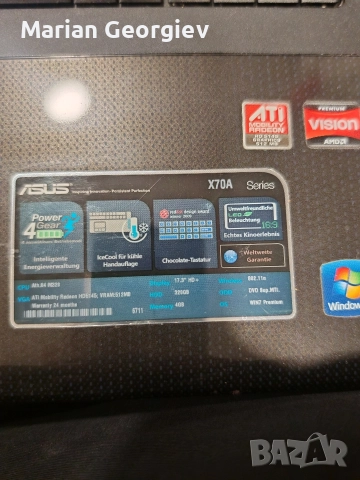 Лаптопи за части, снимка 2 - Части за лаптопи - 52998505