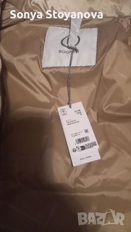 Дамско яке Bogner, снимка 7 - Якета - 53301465