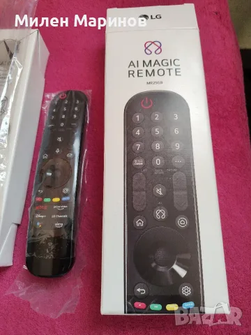 LG Al Magic Remote (Ново дистанционно)