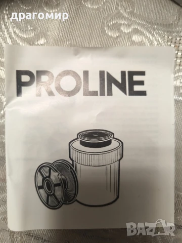 PROLINE Stallbar Spiral, снимка 8 - Чанти, стативи, аксесоари - 50840737