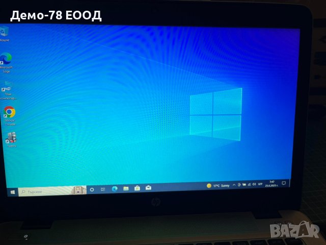 HP EliteBook 840 G3 Intel Core i7 8GB DDR4 256GB SSD, снимка 2 - Лаптопи за дома - 41345850