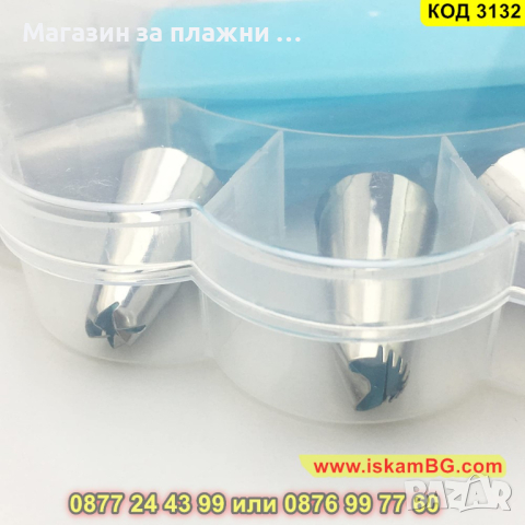 Силиконов пош с кутийка и 12бр. накрайници в комплект - КОД 3132, снимка 5 - Други - 44825729