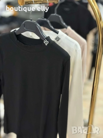 дамска блуза hugo - бежово, черно и бяло