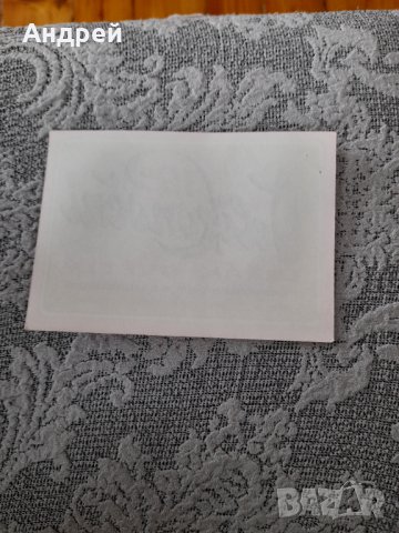 Етикет от бира,пиво Velikonocni, снимка 2 - Други ценни предмети - 35947293