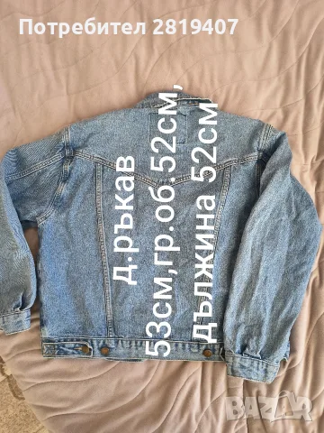 дамско дънково яке, снимка 3 - Якета - 56370886