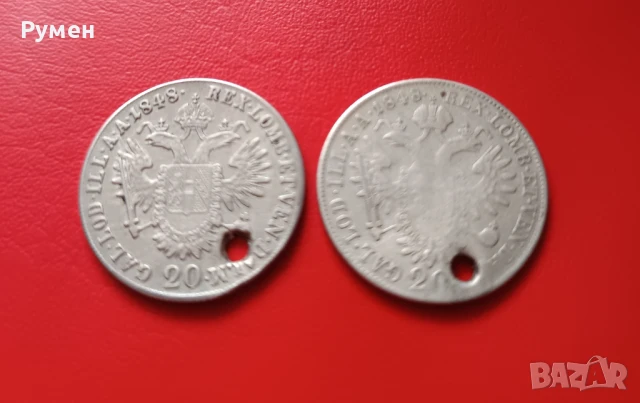 20 кройцера 1848 г- Е..Австро-Унгария.Сребро!, снимка 2 - Нумизматика и бонистика - 44631099