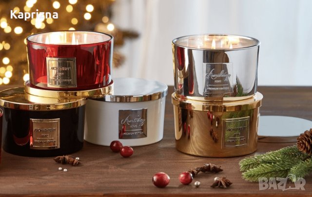 Ароматна свещ горски плодове, снимка 2 - Декорация за дома - 38652399