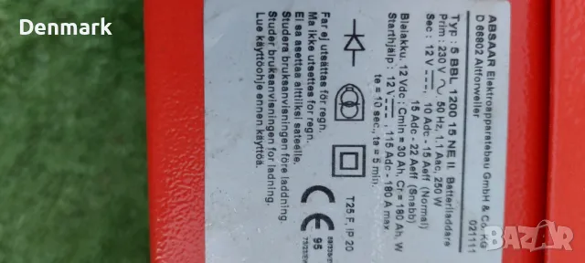 Зарядно със стартерна функция 12 v 22 amp, снимка 5 - Други инструменти - 47896052