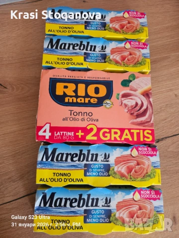 Рибни Консерви - RIO mare , Mreblu - Made in Italy , снимка 5 - Хранителни добавки - 53293918