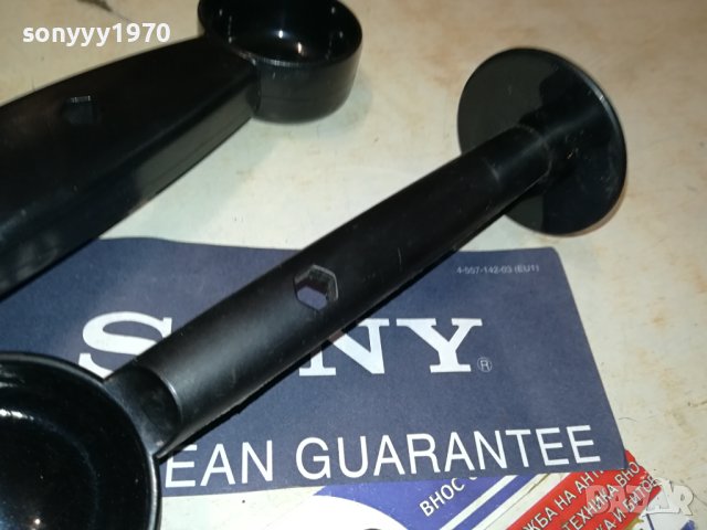 МЕРИТЕЛНА ЛЪЖИЦА ЗА КАФЕ С ТЪПКАЧКА 2908231241, снимка 12 - Кафемашини - 42008992