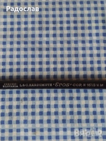 стари химически моливи EROS, снимка 3 - Ученически пособия, канцеларски материали - 39191487