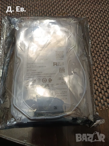 HDD 2TB нов неразопакован, снимка 2 - Твърди дискове - 53726883