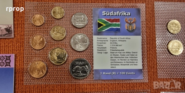 Цена 11.30 евро на лот. Монети. UNC., снимка 12 - Нумизматика и бонистика - 48025330