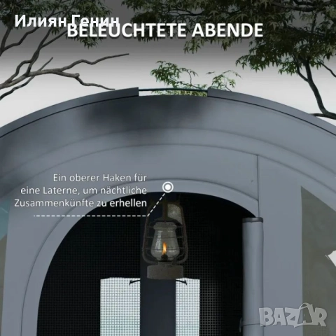 Къмпинг палатка Outsunny за до 6 души, снимка 8 - Палатки - 52267249