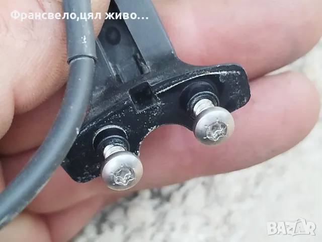 Фар за електрически велосипед колело Bosch , снимка 4 - Части за велосипеди - 49909552