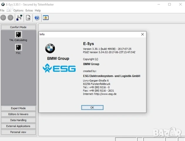 Инсталация и конфигурация на ISTA(RHEINGOLD)/INPA/NCS EXPERT/E-SYS.., снимка 6 - Аксесоари и консумативи - 39772477