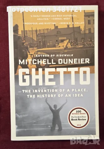 Ghetto. The Invention of a Place, the History of an Idea